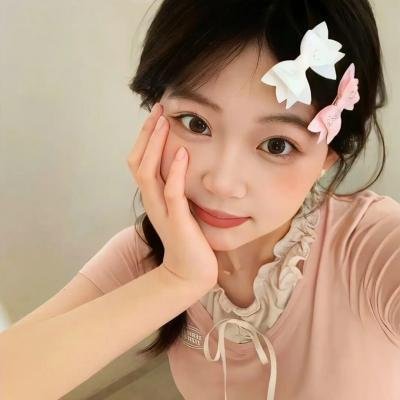 烬相思