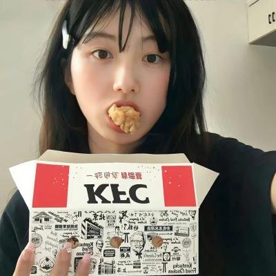 邓稼先